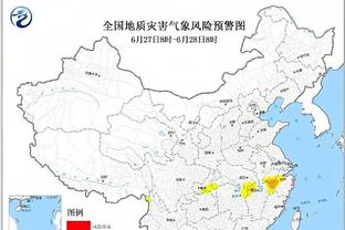 新利18全站客户端下载截图3